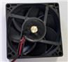 3.6 Inch Laptop Cooling DC Axial Fans Waterproof Protection
