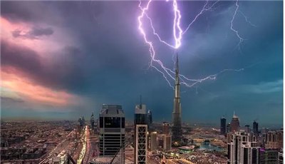 On Lightning Protection